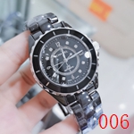 シャネル時計コピー 